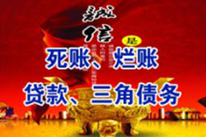 信用卡逾期本金还款可否协商处理？